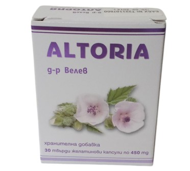 АЛТОРИЯ Х 30капс.